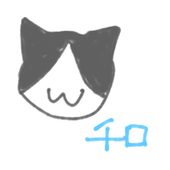 白黒ねこたんスタンプ