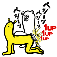 くまマンのスタンプ