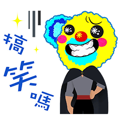 One-eared bear Fairy tale cameo