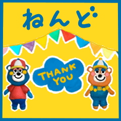 カラフルcute♡粘土スタンプ　省スペ