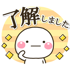 毎日やさしい♡大人の敬語シンプルスタンプ