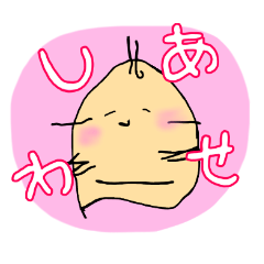 2歳児の可愛いらくがきスタンプ！