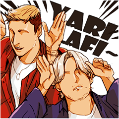 メランドハウケン「日本ツアーへの道」1