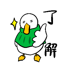 ポップなアヒルの楽しい日常