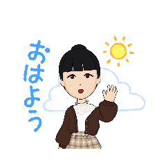 毎日つかってほしいスタンプ８