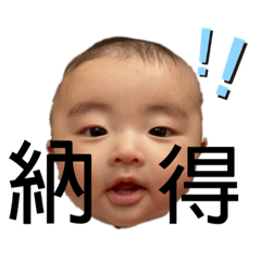 ようのすけ☀️