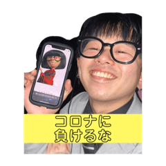 みんな大好き！右京との愛しい日々スタンプ