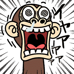 イラッと動く★お猿さん6