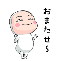 全身タイツちゃん。2【ポップアップ】