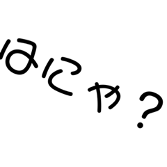 みんな買って！！！