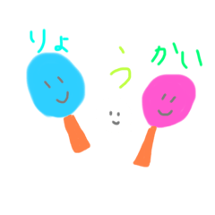 ラケットちゃん　ピンポンちゃん2
