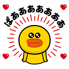 飛び出す！サリー＆フレンズ_わんぱく