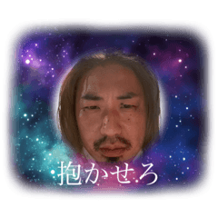 にしおで作ったスタンプや