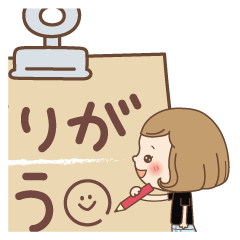大人可愛い♡「でか文字スタンプ」