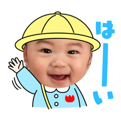 ハルるートくん2