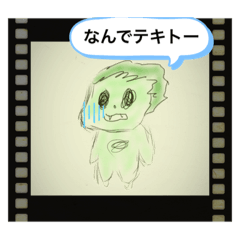 使えないスタンプ(5ヶ月ぐらい放置してた)