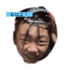 なりなりなりね