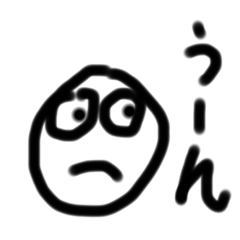 ななべえのスタンプ10