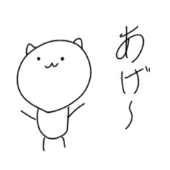 目と口が中心に集まってるちゃん