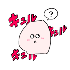 いろいろなおなか