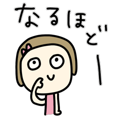 ●動く●ちあふるすたんぷ【女の子】