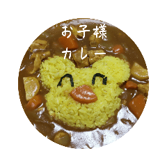 カレーのきぶん