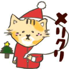 ねこくんのふゆ