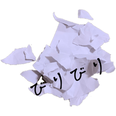 白い紙のスタンプ