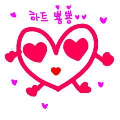 dohyung