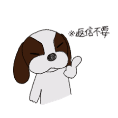 日常で少し使えるポチ