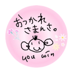 色々ミックス！復刻版も追加♡使ってね？