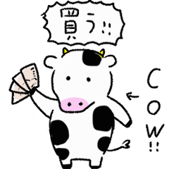 シンプル 動くどうぶつ いろいろ ダジャレ