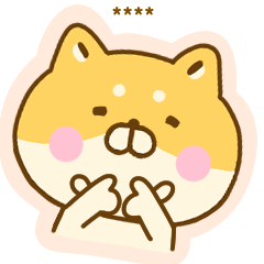 文字なしゆる柴犬カスタムスタンプ