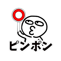 手描き　ゆるいワタシの日常