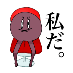 おはぎくんだってばよー