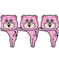 動くピンくまッち2