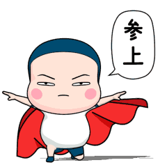 体操服全身タイツちゃん。5