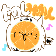 ゆるかわ！もちエナガ  だじゃれスタンプ