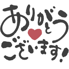 シンプル！ゆる文字スタンプ【敬語編】