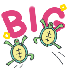 毎日使える亀のBIGスタンプ