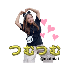 ライダーインフルエンサースタンプ