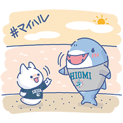 火曜ドラマ『マイ・セカンド・アオハル』2