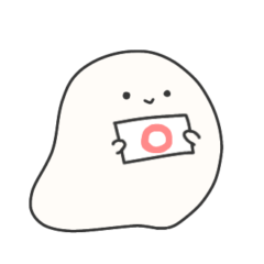 おもちおいしいね