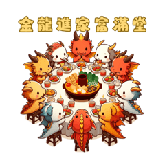 Nancy_20240127150449