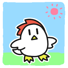 庭にはニワトリがいる。その10