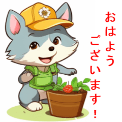 動物スタンプかわいい狼