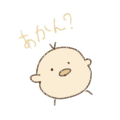 関西弁な動物たち