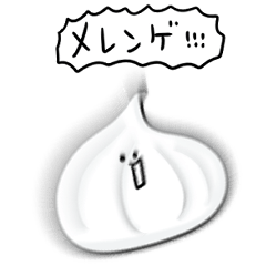 シンプル メレンゲ 日常会話