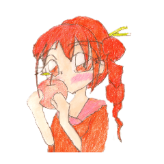 アップルパイのお姫様