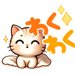 ネコキャラ日常STAMPです。